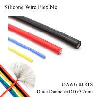 15AWG 1.5mm Flexible Silicone Wire High Temperature Heat Resistant Rubber Insulated Tinned Plated Copper Electrical Cable