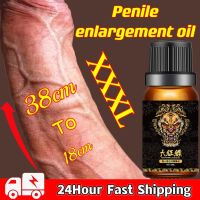 ZZOOI Thickening Growth Massage Delay Liquid for Men Products Care Sexy Lingerie