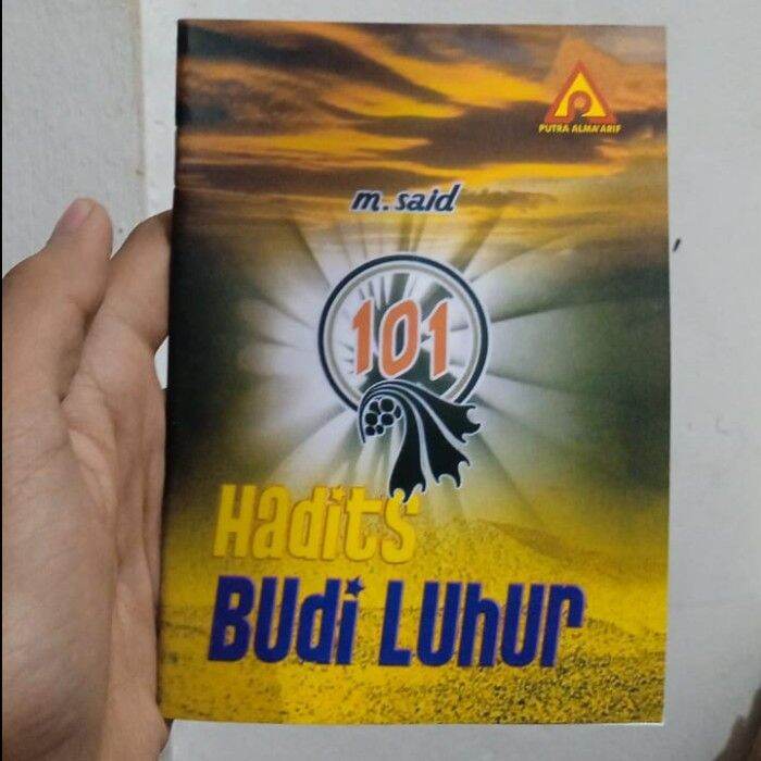 Hadits Budi Luhur