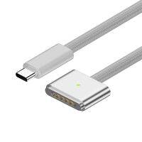 สาย USB VIVACIOUS63AV0 200ซม. สำหรับแล็ปท็อป PD 140W Ic Type C ไปยัง Magsafe 3เครื่องชาร์จไฟแปลงกระแสไฟฟ้า