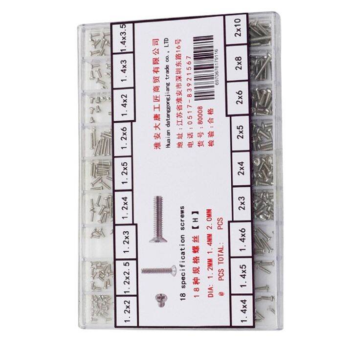 500 Pieces 18 Types Screws DIY Kit Laptop Computer Assemble Repair