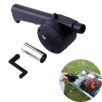 1Pc บาร์บีคิวกลางแจ้งพัดลม Hand-Crank Air Blower แบบพกพา BBQ Grill Fire Bellows เครื่องมือ Picnic Camping อุปกรณ์เสริมทำอาหารพัดลมเครื่องมือ