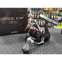 รอก​ Shimano​ Stradic​ CI4+