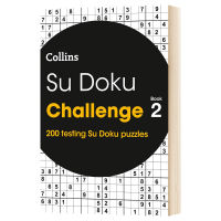 Original English Collins Sudoku Puzzle Book Brain turn Su Doku challenge B