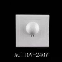 【YD】 Hot 110/AC-240V/AC degree Microwave Sensor Induction  Vibration