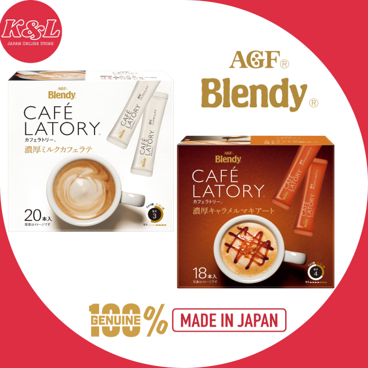 Blendy Cafe Latory Coffee (Exp: Nov. 2024) (Made in Japan) | Lazada PH