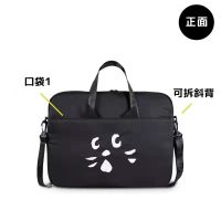 Japan Net Surprisable Cat Cartoon กระเป๋าใส่แล็ปท็อปแบบพกพา Unisex กระเป๋าซับ13นิ้ว15นิ้ว