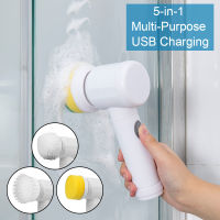 แปรงล้างห้องน้ำแบบใช้มือถือ5-In-1 Cleaner Sink USB Type เครื่องมือทำความสะอาดห้องครัวแปรงอ่างอาบน้ำแปรงทำความสะอาดไฟฟ้า