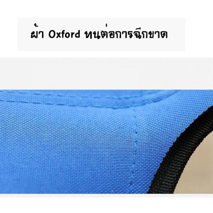 at-outlet-เก้าอี้พักผ่อน-ปรับนอนได้-เก้าอี้ปรับเอนนอน-เก้าอี้พับได้-นุ่มสบายมีระบาย