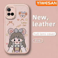 เคส Chenyyyka สำหรับ Vivo Y21 Y21s 2021 Y21t Y21e Y33t Y33s T1x 4G เคสการ์ตูนหมีน่ารัก Maiden เคสใส่โทรศัพท์หนังกันกระแทกลายดีไซน์ใหม่ซิลิโคนนิ่มเลนส์กล้องถ่ายรูปเคสป้องกันที่ครอบคลุมทั้งหมด