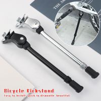 【LZ】❆❖✁  Liga ajustável Kickstands para esportes Side Kickstand Kick Stand Peças de bicicleta Mountain Bike