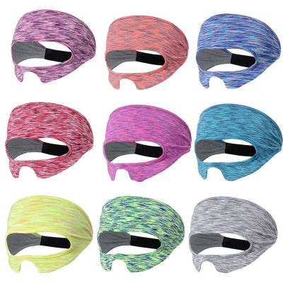 VR Sweat Band Helpful Anti Deformation Bright Color Nose Exposure VR Sweatband VR Accessories