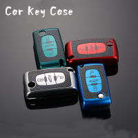 A CWwartTPU Leather 23 Buttons Car Remote Key Case Cover for Citroen C2 C3 C4 C5 C6 C8 for C8 Peugeot 107 207 307 307S 308 407 607