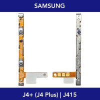 แพรปุ่มเพิ่มเสียง/ลดเสียง | Samsung Galaxy J4+ (J4 Plus) - J415 | PCB Volume | อะไหล่มือถือ