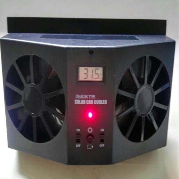 Solar Car Exhaust Heat Exhaust Fan Double Air Outlet Portable White