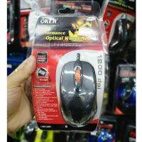 Mouse OKER L7-300  USB สีดำ