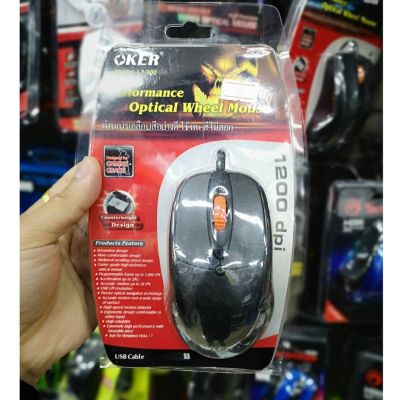 Mouse OKER L7-300  USB สีดำ