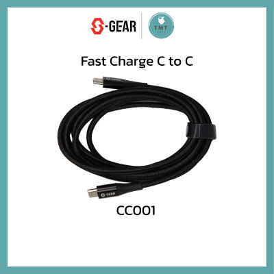 S-GEAR CABLE CC001 Metal Braided 100W PD  Charge &amp; Sync Cable (สายชาร์จ) รับประกันศูนย์ 2ปี