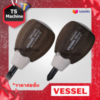 VESSEL ไขควงสั้น Wood compo No.320 -6x15, +2x15