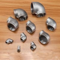 304 Stainless Steel BSP 1/8 quot; 1/4 quot; 3/8 quot; 1/2 quot; 3/4 quot; 1 quot; 11/4 quot; 11/2 quot; 2 quot; Female Thread 90Elbow Reducer Pipe Connector Fitting Adapter