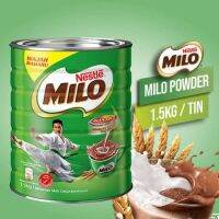 ไมโลกระป๋อง ผงไมโลขนาด 1.5 kg Nestle Milo Activ-go Chocolate Powder 1.5kg (พร้อมส่ง Ready to ship )