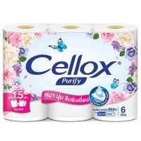 [Lazada Birthday Promotion] Free delivery Cellox Purify Toilet Tissue Super Extra Big Roll Pack 6rolls Cash on delivery