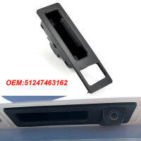 รถ Boot Lid Tailgate Switch Fit สำหรับ BMW F10 F11 5 Series 2010-2015ปุ่มกด51247368753 51247463162