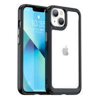 iPhone 14 Case, EABUY Transparent Hard Back with Shockproof Enhanced Side Protective Bumper Phone Cover for iPhone 14