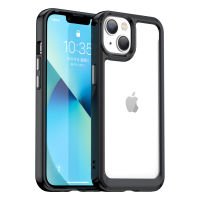 iPhone 14 Plus Case, EABUY Transparent Hard Back with Shockproof Enhanced Side Protective Bumper Phone Cover for iPhone 14 Plus