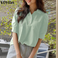 VONDA เสื้อแขนพองคอปกลำลองผู้หญิง,เสื้อแขนสั้นลำลองสีพื้น (ลำลองเกาหลี)