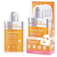 (ยกกล่อง 6แผ่น) Cathy Doll Whit A Min C Serum Mask Sheet เคที่ดอลล์ มาส์กแผ่นเซรั่ม #วิตซี