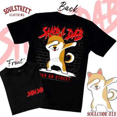 DSL001 เสื้อผู้ชายเท่ๆ เสื้อผู้ชายวัยรุ่น เสื้อยืด SoulStreet Clothingลาย Shiba Dab  ขนาด M-4XL เสื้อยืดผู้ชาย เสื้อยืดราคาถูก