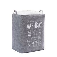 Portable Drawstring Beam Mouth Dustproof Storage Bag Home Clothing Quilt Pillow Blanket Organizer Dirty Clothes Basket