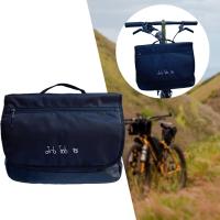 Folding Bike Front Bag Basket Handlebar Bag for Outdoor Riding