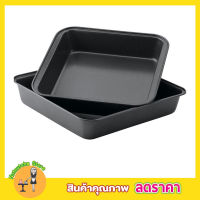 Cake Mould ถาดอบขนม 23x22x5cm (0.4mm) ถาดอบ ถาดอบขนมเค้ก ถาดอบขนมปัง ถาดอบเค้ก ถาดอบคุกกี้ ถาดอบเค้ก ขนมปัง บัตเตอร์เค้ก อาหาร ทรงสี่เหลี่ยม