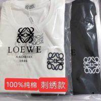 Loewe Luoyi Weichao Ins ปักลายหน้าอกบริสุทธิ์ผ้าฝ้ายหลวมนักเรียนคลาสสิกสำหรับทั้งหญิงและชายคอกลมเสื้อยืดคู่รัก