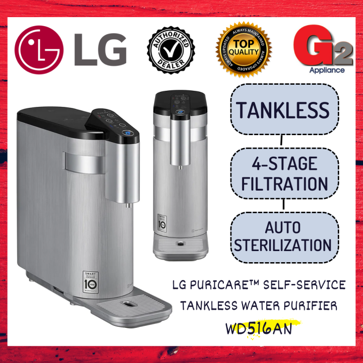 LG (Authorised Dealer) PuriCare™ SelfService Tankless Water Purifier