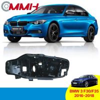 สำหรับ BMW 3 Bmw3ไฟหน้า F30 F35 (2016-2018) ไฟหน้า เลนส์ไฟหน้า ไฟหน้าหลังเปลือก  ฐานไฟหน้า Headlamp Rear Shell headlamp housing  Back Cover Bottom Shell Base Plastic Shell