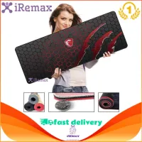 iRemax Red Blue แผ่นรองเมาส์ ขนาด 80 x 30 cm. mouse pad แผ่นรองเมาส์แบบสปีด ลายมังกร แผ่นรองเม้าส์