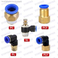 ๑☇✓ Pneumatic Air Connector Fitting PC PCF/PL/PLF 4mm 6mm 8mm Thread 1/8 1/4 3/8 1/2 Hose Fittings Pipe Quick Connectors