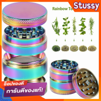 ที่บดสมุนไพร 4ชั้น เครื่องบดยาสูบอลูมิเนียมher เครื่องบดสมุนไพร herb grinder เครื่องบดยาสูบสมุนไพรโล แบรนด์ใหม่ 100% และมีคุณภาพสูง