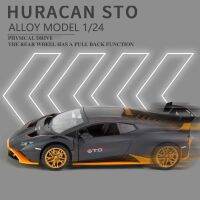 Diecast 1/24 HURACAN STO Supercar Mobil Sport Mewah โมเดล Kendaraan Logam Untuk An-An Mainan Li-Ingli Inggris Mobil An-An Mainkeren