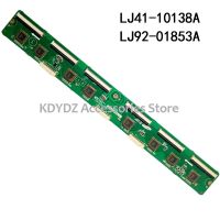 free shipping Good buffer board for 3D42A3700iD PS43E450A1R LJ92-01853A LJ41-10138A