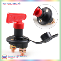 yangguangxin แบตเตอรี่รถยนต์สวิทช์แบตเตอรี่สูงปัจจุบันถอดสาย isolator CUT off SWITCH