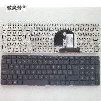 SP NEW for HP Pavilion DV7-4000 DV7-4100 DV7T-4100 DV7-4290 Laptop keyboard