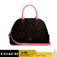 กระเป๋าสะพายข้าง COACH 2558 KATY SATCHEL IN SIGNATURE CANVAS (QBR6K)