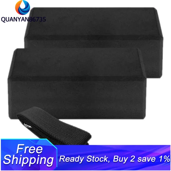 2 Yoga Block And 2 Yoga Strap Set, FHDUSRYO Non-slip EVA