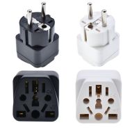 Israel Plug Converter Travel Adapter Universal Outlet AC110~250V 16A Wires  Leads  Adapters