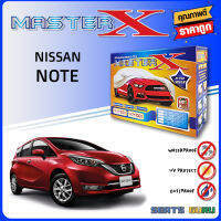 ผ้าคลุมรถ ส่งฟรี NISSAN NOTE ตรงรุ่น กล่อง MASTER-X ผ้า HI-PVC ของแท้อย่างดีหนาพิเศษ ป้องกันแดด ป้องกันฝน ป้องกันฝุ่น