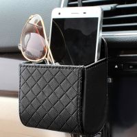 EAFC PU Leather Car Outlet Air Vent Trash Box Auto Mobile Phone Holder Bag Pouch Organizer Hanging Box Car Supplies Accessories